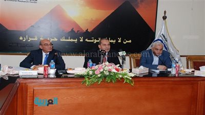 دراسة لإنشاء مركز معلومات الزراعية للتيسير على متخذي القرار