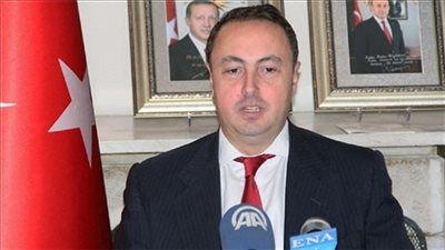 إثيوبيا توفر معلومات لتركيا حول منظمات 