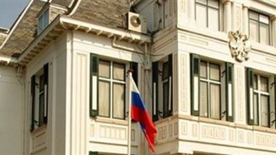 محامٍ بالسفارة الروسية يقتل لصًا حاول سرقته في البرازيل