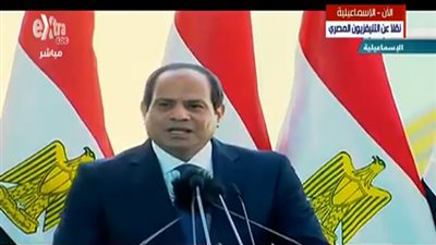 السيسي للمصريين:  انتبهوا لمحاولات التشكيك في إنجازات الدولة