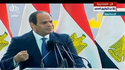 السيسي للمصريين: 