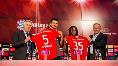 اليوم.. تقديم نجمي بايرن ميونيخ في حضور 