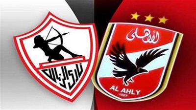 حكاية قمة.. الأهلي يسرق كأس الزمالك في دقيقتين ليتوج بالثنائية