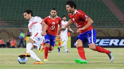 بث مباشر.. الزمالك يواجه الأهلي  في نهائي كأس مصر