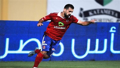بالفيديو.. عبد الله السعيد يحرز هدف الأهلي الأول أمام الزمالك