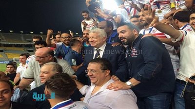 ملابس مرتضى منصور تتسبب في تأخير مراسم تسليم الكأس