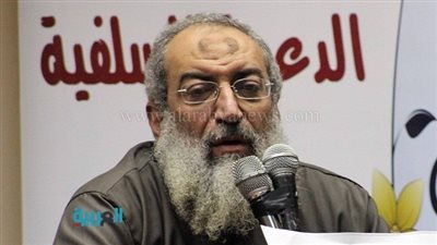 تعرف على رد 