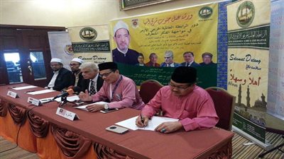 رابطة خريجي الأزهر بماليزيا تشيد بدور الأزهر في مواجهة التطرف