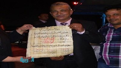 تعيين محمود الشريف مديرًا لإدارة المعادي التعليمية