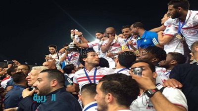 فرحة لاعبي الزمالك عقب مباراة الأهلي وتسلم كأس مصر