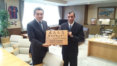 جامعة يابانية تمنح عميد 