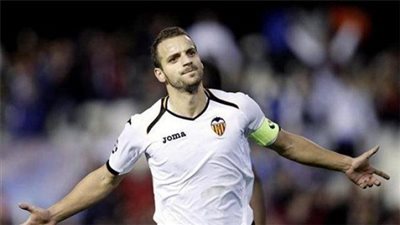 إصابة مهاجم فياريال تضع الفريق في ورطة