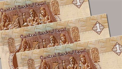 بالفيديو.. خبير عن قرار البنك المركزي 