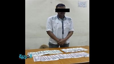 ضبط 20 ألف جنيه مزورة قبل ترويجها بالقاهرة 