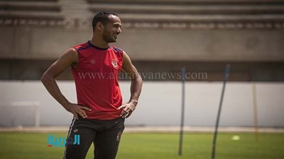 وليد سليمان يعود لتدريبات الأهلي استعدادًا لأسيك
