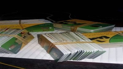 حبس موظفة بـ