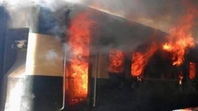 حريق هائل بقطار في محطة سكة حديد رمسيس 