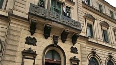 وصول مسئول مطبعة وزوجته متهمان بتسريب 