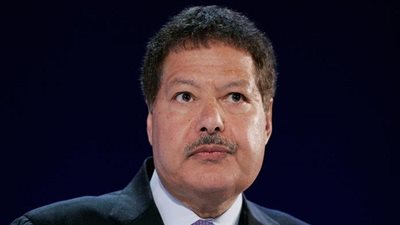 دفتر عزاء لـ