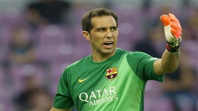 برافو يقترب من الرحيل للسيتي