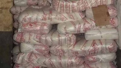 ضبط صاحبة محل تموين بحوزتها 400 كيلو سكر مدعم بدمنهور 