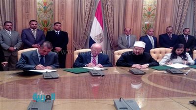 توقيع برتوكول تعاون لإقامة أكبر مشروع لتنمية شمال كفرالشيخ