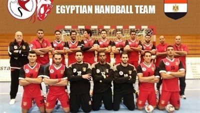 منتخب اليد يعود للقاهرة اليوم بعد توديع الأولمبياد
