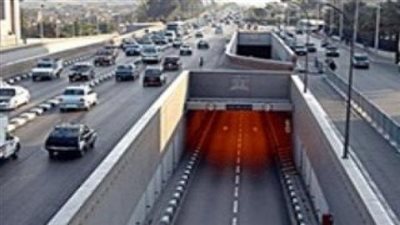 الجمعة.. غلق نفق 