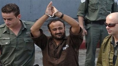 أشهر أسير فلسطيني يدرس الترشح للرئاسة