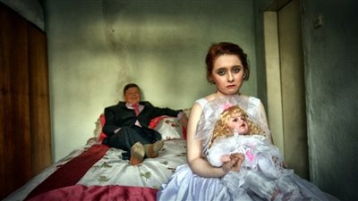 أستاذة طب نفسي: 