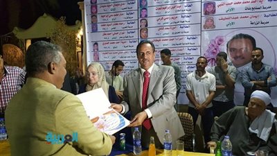 النائب خالد أبوزهاد يكرم المتفوقين علميًا من أبناء سوهاج