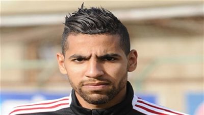 الأهلي يكشف حقيقة رحيل مؤمن زكريا