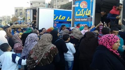 ننشر أماكن تمركز سيارات 