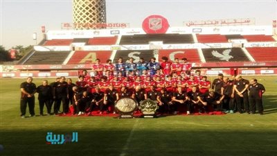 الأهلي يحتفل بـ