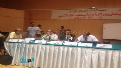 مزاد علني لبيع 1124 فدان أرض زراعية استردتها لجنة 