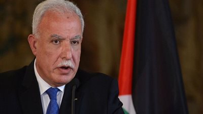 وزير الخارجية الفلسطيني لا يعترف بالمبادرة المصرية لحل القضية
