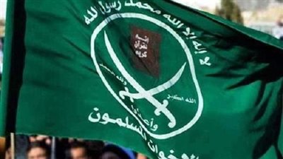 العصيان المدني أحدث تقاليع الإخوان.. دعوات مشبوهة تنادي بالامتناع عن سداد الفواتير.. مذيعة 