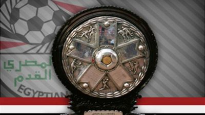 اليوم.. إجراء قرعة الدوري الجديد بمشاركة 18 ناديًا