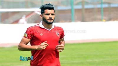 صالح جمعة يغيب عن مران الأهلي