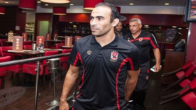 سيد عبد الحفيظ يحضر الاجتماع الفني لمباراة الأهلي وأسيك