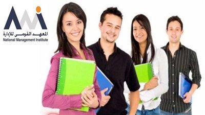 تعرف على تفاصيل دبلومة 