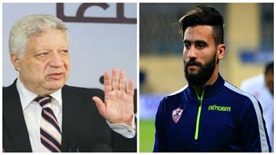 باسم مرسي يعتذر لمرتضى.. وعقوبة مالية على اللاعب