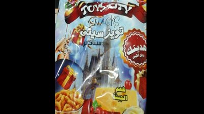 بالصور.. شركة سناكس مصرية تروّج لمنتجها بصور جنسية للأطفال