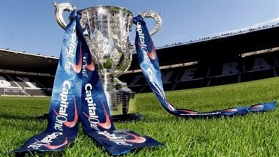 تعرف على قرعة كأس الرابطة الإنجليزية