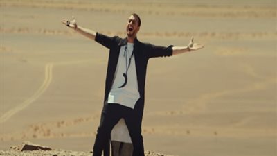 بعد يوم من طرحه.. 