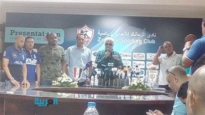 مرتضى منصور يشيد بمحمد صلاح