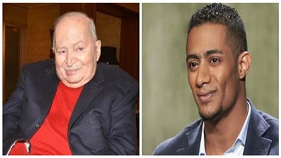 محمد رمضان لسمير خفاجة: 