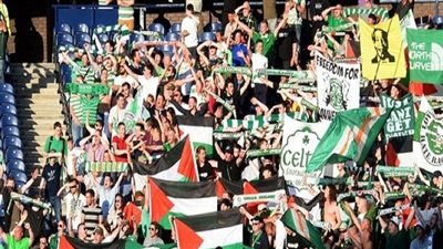 بالفيديو.. جماهير فرنسا ترفع العلم الفلسطيني وتحظر 