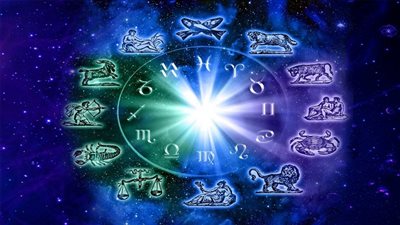 أنت والأبراج ودائرة حظ 