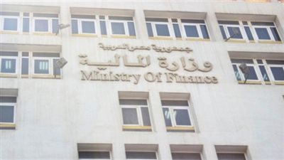 بالفيديو.. برلماني يحذر وزارة المالية من فرض ضرائب جديدة